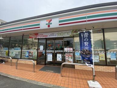 セブンイレブン佐鳴台グリーンストリート店