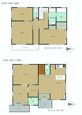 土地／約９０坪　延床／約３７坪／５ＬＤＫ／築１７　駐車スペース／６台分　平坦・実質角地・ロードサイド