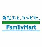 ファミリーマート 小倉モノレール旦過店