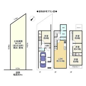 地形図等