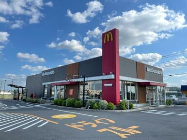 マクドナルド