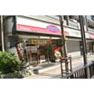 飲食店