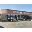販売店