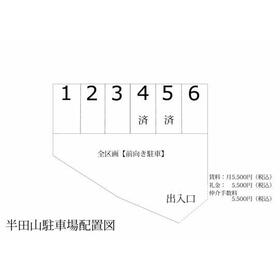 平面図
