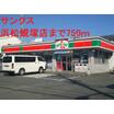 コンビニ