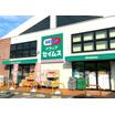 販売店