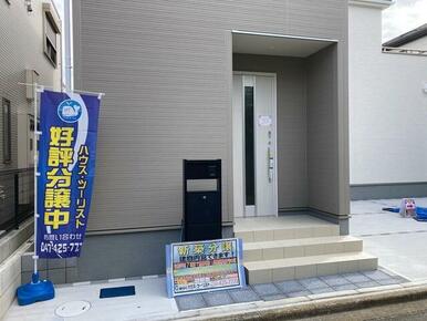 日を重ねるごとにこの佇まいに愛着が湧いてきそう（1号棟）