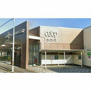 ユーコープ城北店