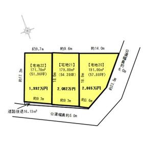 地形図等