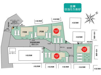 北本市二ツ家2丁目3期5棟 区画図