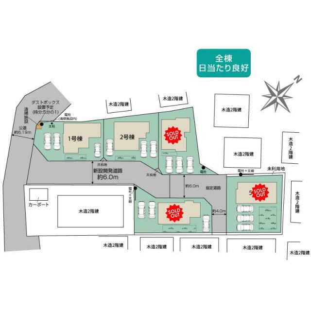 北本市二ツ家2丁目3期5棟 区画図