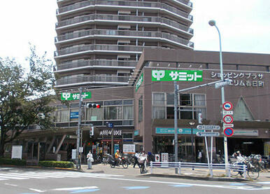 サミットストア練馬春日町店