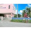 幼稚園、保育園