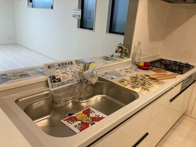 料理が楽しくなる毎日の味方（1号棟）