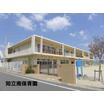 幼稚園、保育園