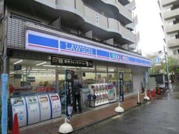 ローソン西新井大師前店