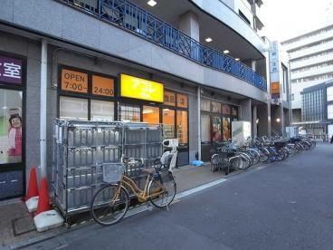 アコレ西新井１丁目店