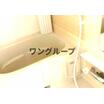 バス/シャワー
