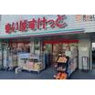 ショッピング施設