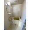 バス/シャワー
