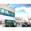 ショッピング施設