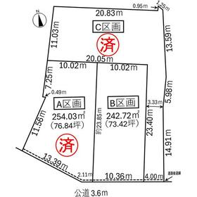 地形図等