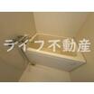 バス/シャワー