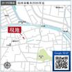 案内図