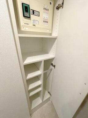※別部屋参考写真です※