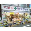 ショッピング施設