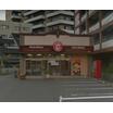 飲食店