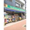販売店