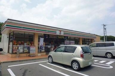 セブン-イレブン 廿日市大野中