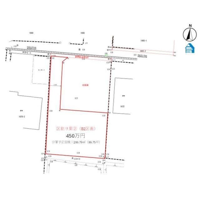 区割り案②（B2区画）