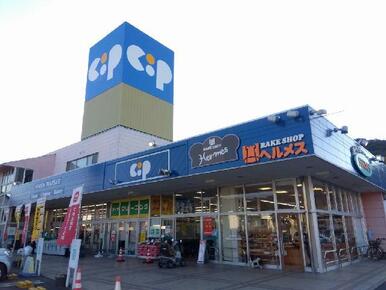 コープ　坂出