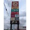ショッピング施設