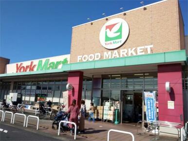 ヨークマート草加店