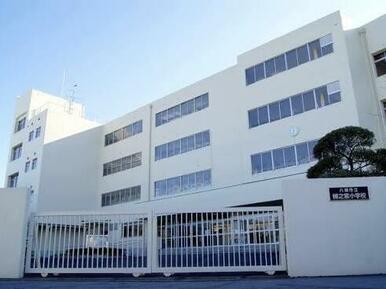 八潮市立柳之宮小学校