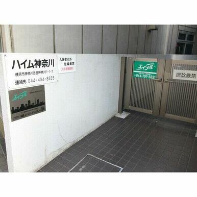 エントランス部分