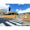 幼稚園、保育園