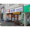 飲食店