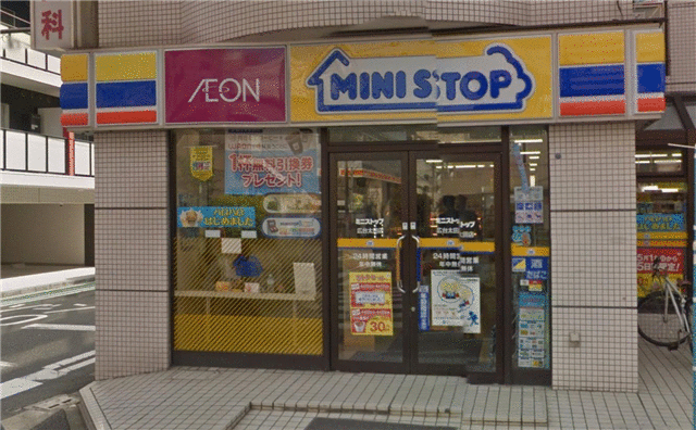アゼリア旭ヶ丘 ５０３ 3dk 横浜市神奈川区の貸マンションの物件情報 賃貸 アパート マンション 一戸建て 横浜 市の不動産物件情報館 西口不動産 ee335e29a862