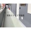 共有部分