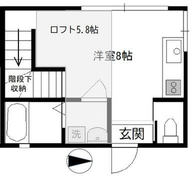 図面と現況・設備が異なる場合は現況優先