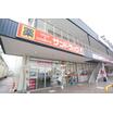 販売店