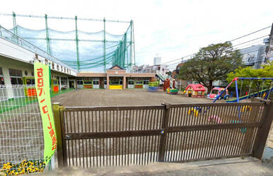坂戸ひまわり幼稚園