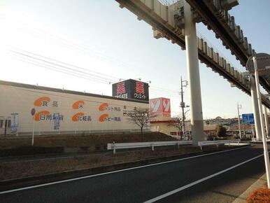 ヤオコーみつわ台店