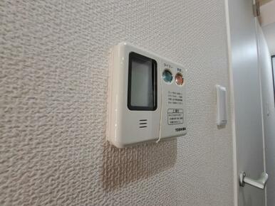 給湯リモコン