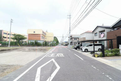 前面道路