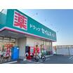ショッピング施設